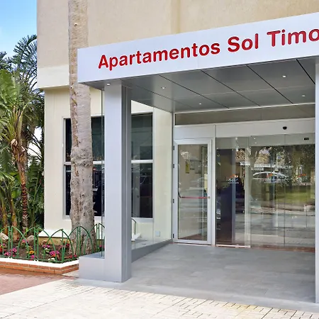 Hotel apartamentowy Sol By Melia Puerto Marina Torremolinos